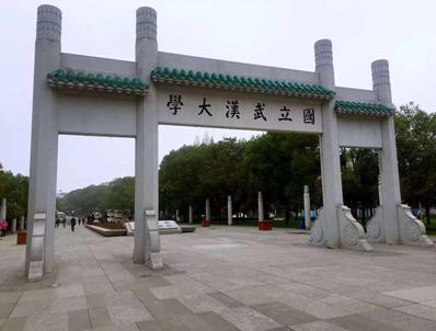 2015全国大学生校园跑步季海燕策略百家站开跑